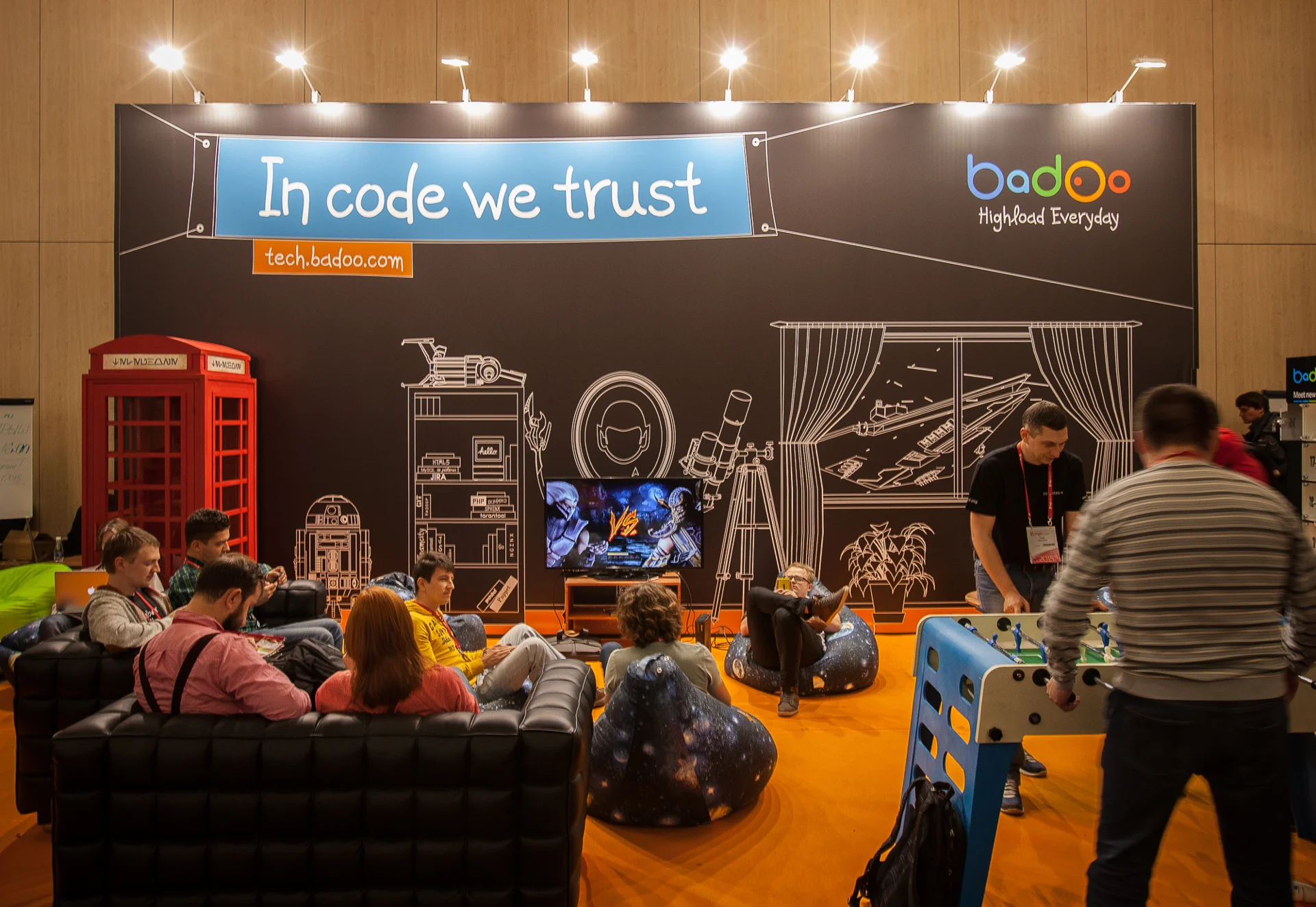 Badoo — Highload — изображение 8