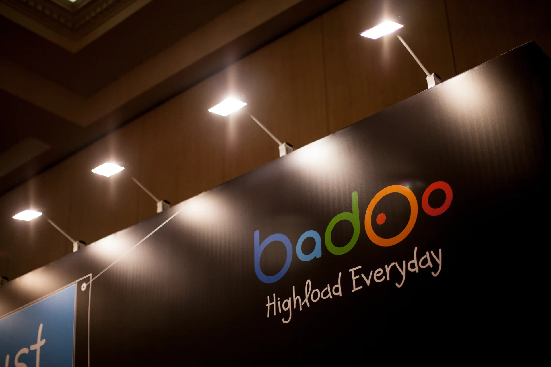 Badoo — Highload — изображение 21