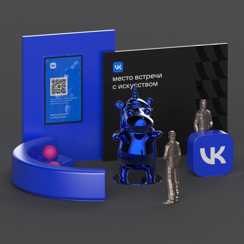 VK — элементы музейного пространства